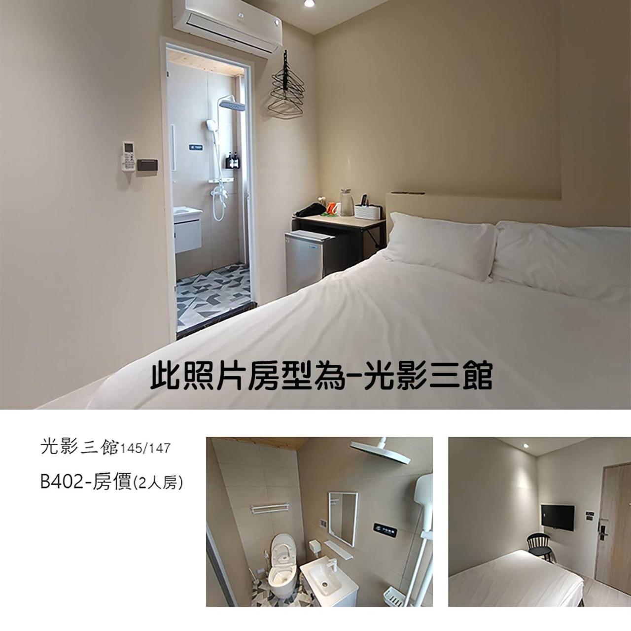 Light Shadow Apartamento Budai Exterior foto